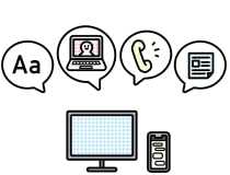 オンラインで完結