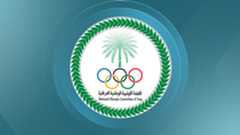 The official logo of Iraq's National Olympic Committee. (Photo: Kurdistan24)