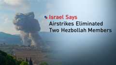 The photo shows an Israeli strike in southern Lebanon. (Graphics: Kurdistan24)