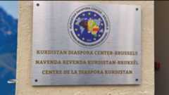 The photo shows the plaque of the newly inaugurated Kurdistan Diaspora Center in Brussels, Belgium. (Photo: Kurdistan24)