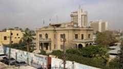 The French embassy in Baghdad, Iraq. (Reuters)