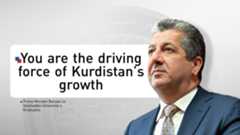 Kurdistan Region Prime Minister Masrour Barzani. (Photo: Kurdistan24)