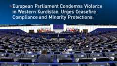 The European Parliament. (Photo|: Designed by Kurdistan24)