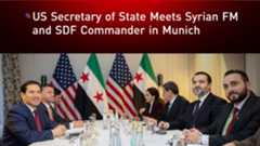 US Secretary of State Marco Rubio (2nd L), Syrian FM Asaad al-Shibani (3rd R), and Mazloum Abdi, Commander of the SDF (2nd R) meet on the sidelines of the Munich Security Conference, on Feb. 13, 2026 in Munich. (Photo: SANA)