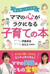 新着プレゼント画像