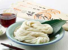 新着プレゼント画像