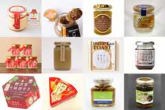 《Ａ賞》【ケンミンショー旅アワード特別企画】全国各地の「パンのお供」12種類 豪華詰め合わせセットを10人に