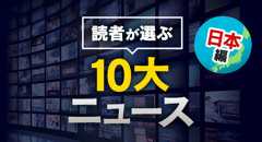 新着プレゼント画像