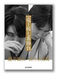 新着プレゼント画像