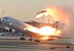 MD-11F NTSB title-c-NTSB