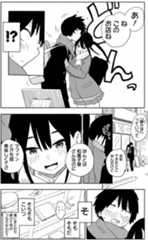 Photo_20251129185801