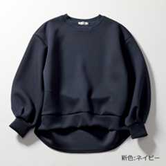 [SPANNE]オーバーサイズスウェット