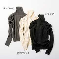 [BLANC]タートルネックニット