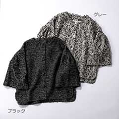 [BeBeoD]リボンツイードジャケット