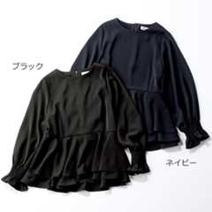 [ALEA]ダブルクロスティアードブラウス