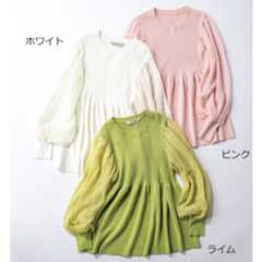 [TORRAZZO DONNA]ペプラムニットブラウス