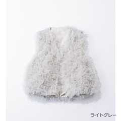 [SECRET TROPHY]フリルチュールジレ