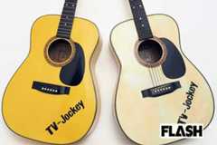 【昭和郷愁館】『TVジョッキー』ゆかりの品 “白いギター” とレコード、…