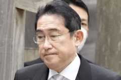 岸田文雄首相の思わぬ“挫折”…正月休暇用に購入した『カラマーゾフの兄弟』…