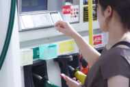 ガソリン価格、補助金が消えれば年末に200円突破も…「向こう2年は高値安…