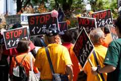 「まじで殺しにきてる」10月開始のインボイス制度、2500億円税収増にかかるコストは年4兆円…「生産性激落ち」で批判殺到