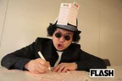 【ロト6】ロト探偵・工藤のイメージング推理（12/11・12/15）