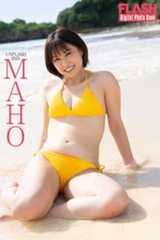 MAHO