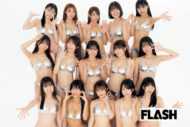 ミスFLASH2026ファイナリスト20名が決定！個性あふれる顔ぶれを紹…
