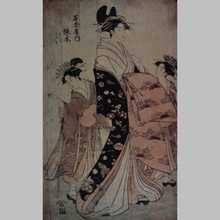 Japanese Print "Midoriki of Wakamatsuya with Two Attendants" by Chobunsai Eishi (Chobunsai Eishi)