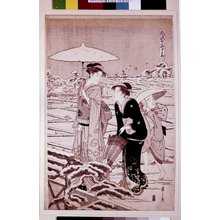 Japanese Print "Kaigyo / Furyu Nana-Komachi" by Hosoda Eishi, 細田栄之 (Hosoda Eishi (細田栄之))