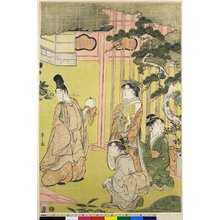 Japanese Print "Wakana maki-age / Furyu Yatsushi Genji" by Hosoda Eishi, 細田栄之 (Hosoda Eishi (細田栄之))