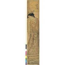 Japanese Print "Genji Agemaki-ryaku" by Hosoda Eishi, 細田栄之 (Hosoda Eishi (細田栄之))