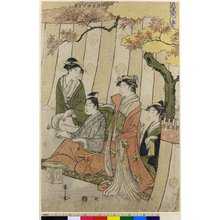 Japanese Print "Furyu Yatsushi Genji" by Hosoda Eishi, 細田栄之 (Hosoda Eishi (細田栄之))