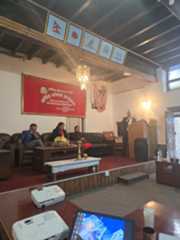 २०८०/०८१ को वार्षिक समिक्षा