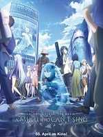 Poster der Colorful Stage! The Movie: A Miku Who Can't Sing