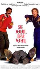 See No Evil, Hear No Evil