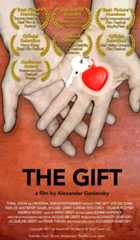 The Gift