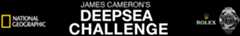 DEEPSEA CHALLENGE