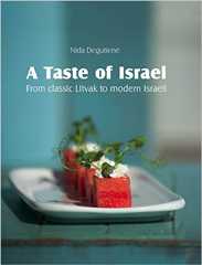 A TASTE OF ISRAEL
