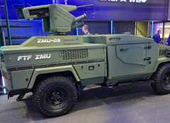 WB Group Unveils Future Task Force Concept at MSPO
