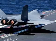 Weekly Defense Update & Global Security Assessment