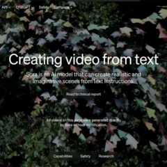OpenAIが動画生成AI「Sora」を発表!これまでの動画生成AIを置き去りにするクオリティですごい! OpenAIが動画生成AI「Sora」を発表!これまでの動画生成AIを置き去りにするクオリティですごい!
