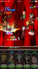 『七つの大罪 ポケットの中の騎士団』