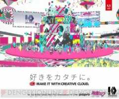 【8月31日のまとめ記事】