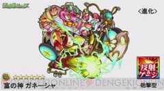 【8月31日のまとめ記事】