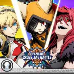 『BLAZBLUE CROSS TAG BATTLE（ブレイブルー クロスタッグバトル）』