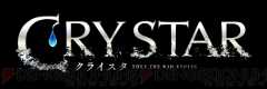 『CRYSTAR ‐クライスタ‐』