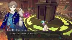 『CRYSTAR ‐クライスタ‐』