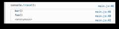 Stack trace in Firefox console