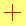 plus symbol composed of two thin lines.